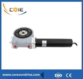 La plus petite antenne radio Tarcker solaire à axe unique